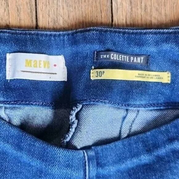 The Adaptive Seated Colette Cropped Wide-Leg Pants Sz 30 Petite - Picture 4 of 5